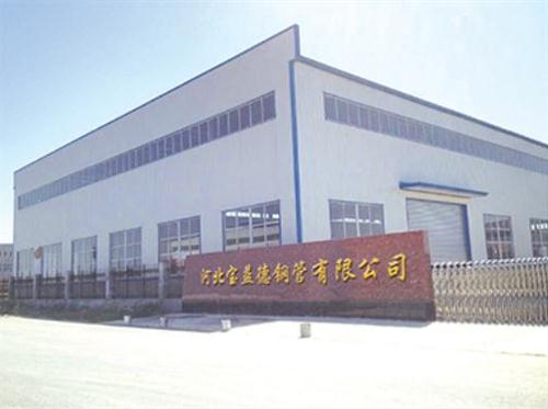 威海桩基声测管生产制造厂